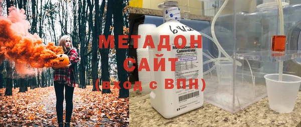 MESCALINE Богородицк